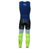 Seland Verdon (Velikost XS)